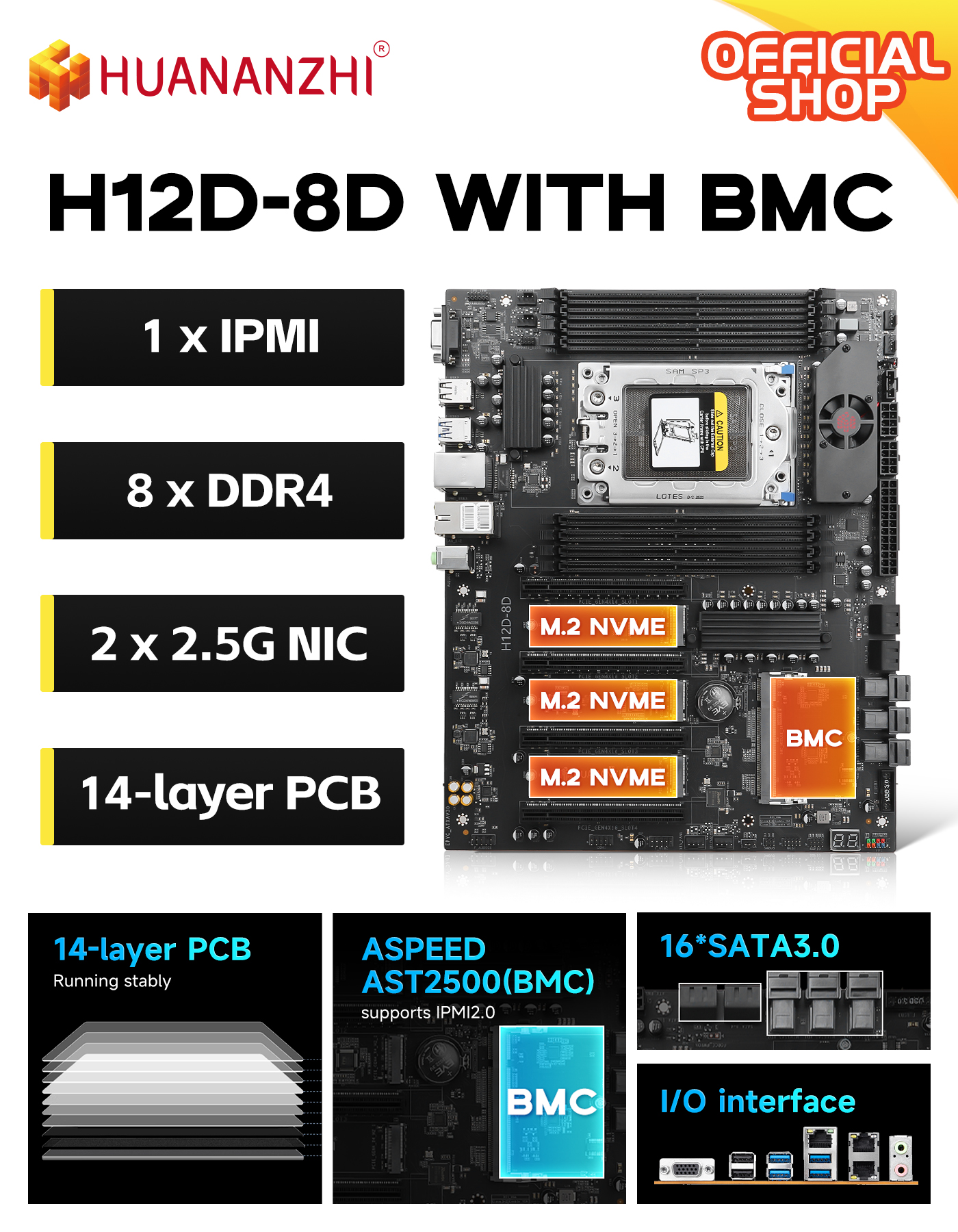HUANANZHI H12D 8D AMD マザーボード BMC モジュールサポート AMD EPYC 7002 7003 シリーズ CPU 8 チャンネルメモリ デュアル 2.5G ネットワーク IPMI