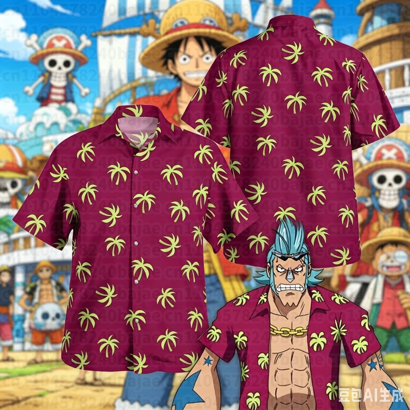 ワンピース アロハシャツ コスプレ 「ウォーター 7 アーク」春スポーツ メンズ Tシャツ 衣類 Tシャツ Y2k 女性