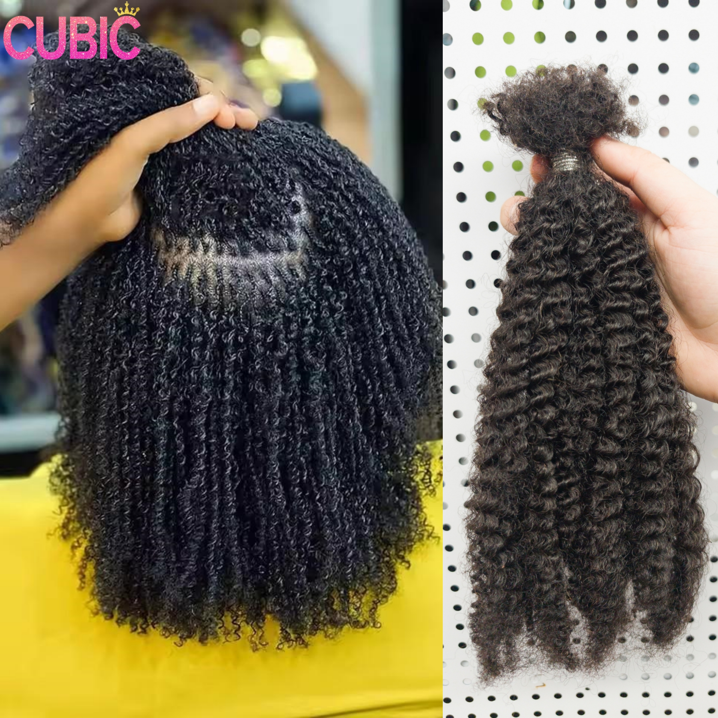 16 インチ生 4C アフロ変態カーリーバルク人毛横糸なしアフリカ三つ編みかぎ針編みヘアエクステンションロック三つ編み用ナチュラル