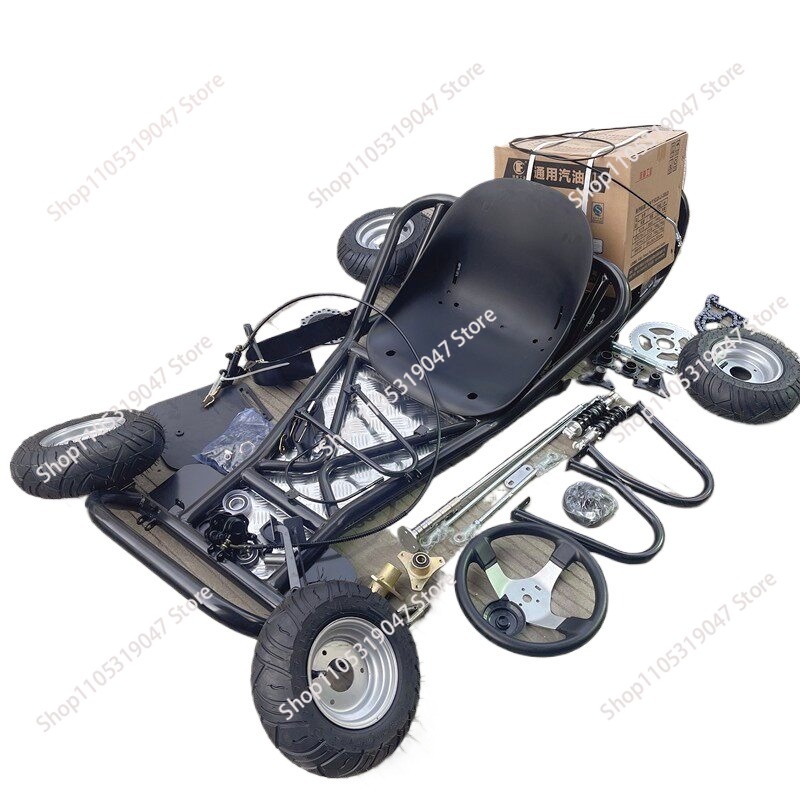 168CC 修正された 4 輪ドリフトカートカーのシャーシ部品の完全なセット、
