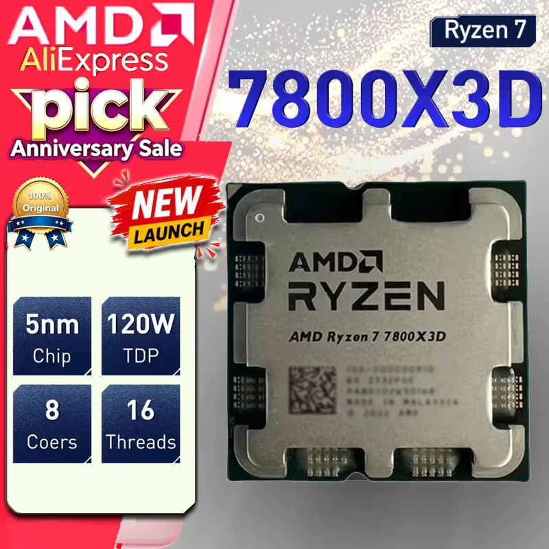 新しい R7 7800X3D AMD AM5 トレイ CPU 8C16T 5.0GHz 96MB キャッシュ 5nm ゲーミングデスクトッププロセッサー クーラーなし