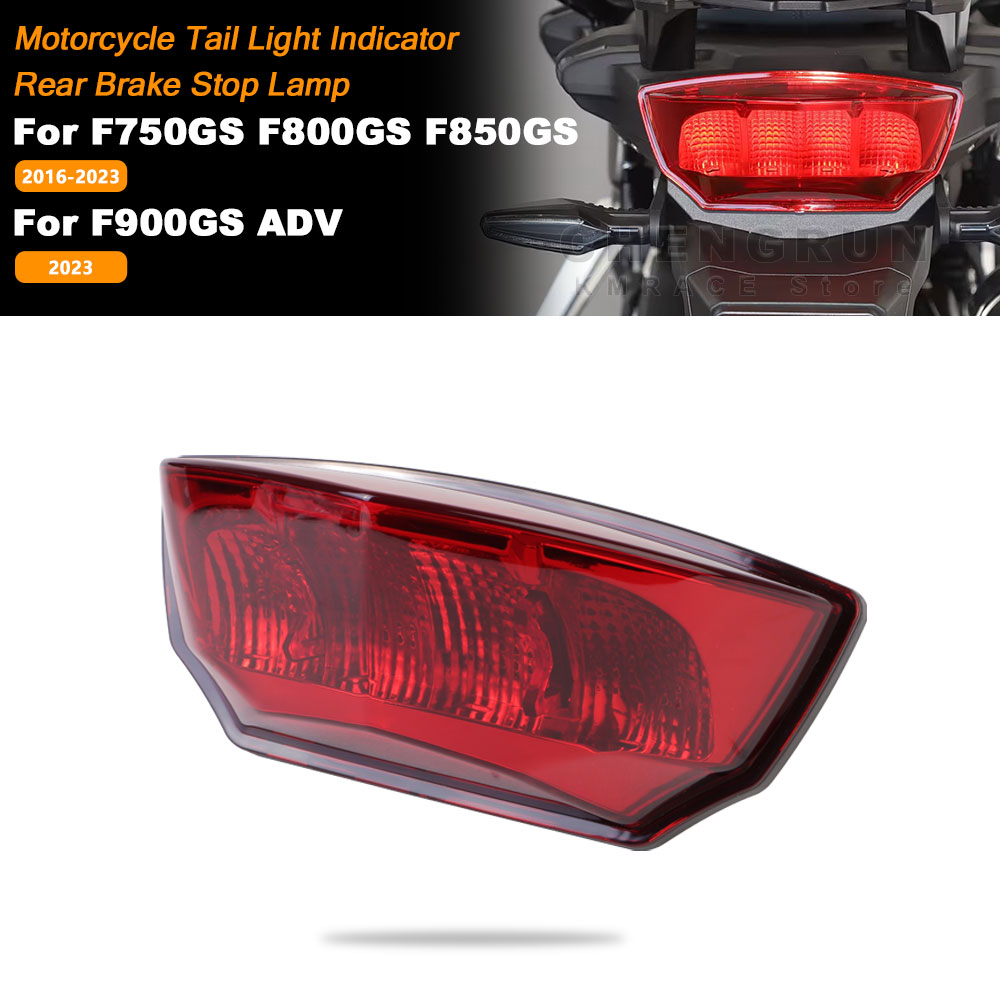 オートバイリアテールライト統合ブレーキストップランプインジケータ Bmw F750GS F800GS F850GS ADV F900GS アドベンチャーアクセサリー