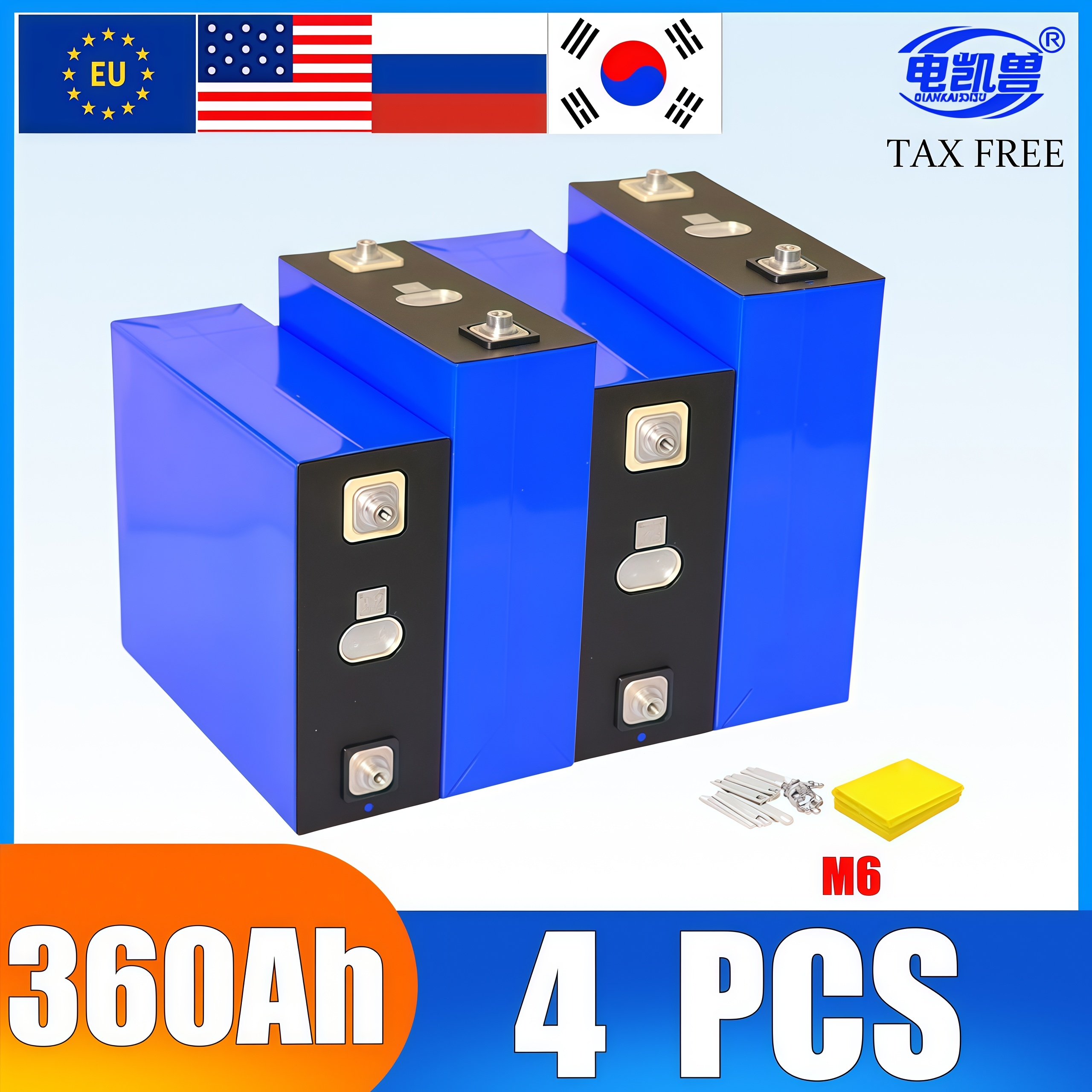 4 個グレード A 新しい Lifepo4 バッテリー 3.2V 360AH 340AH 320AH 100AH DIY 12V 24V 48V 72V 車の海洋太陽エネルギー貯蔵