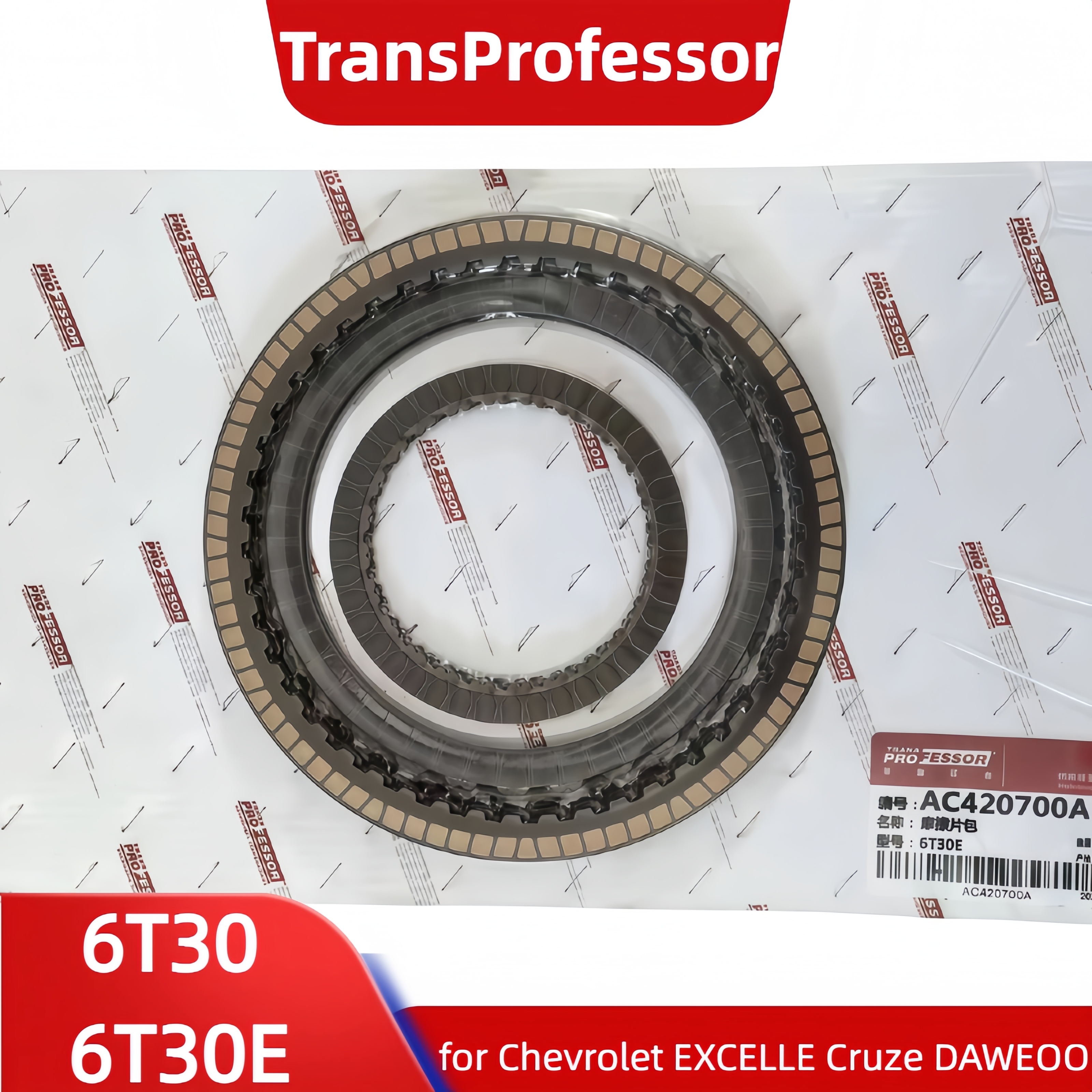 6T30 6T30E トランスミッションフリクションクラッチディスク修理キットシボレーエクセルクルーズ DAWEOO 、TransProfessor カーアクセサリー