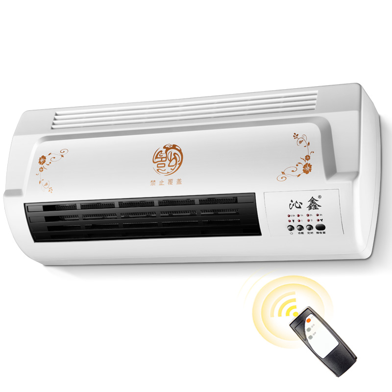 1.5KWWarm クールデュアルユースコンディショナー電気ヒーターファン浴室壁掛け送風機ウォーマーセラミック熱加熱ラジエーター