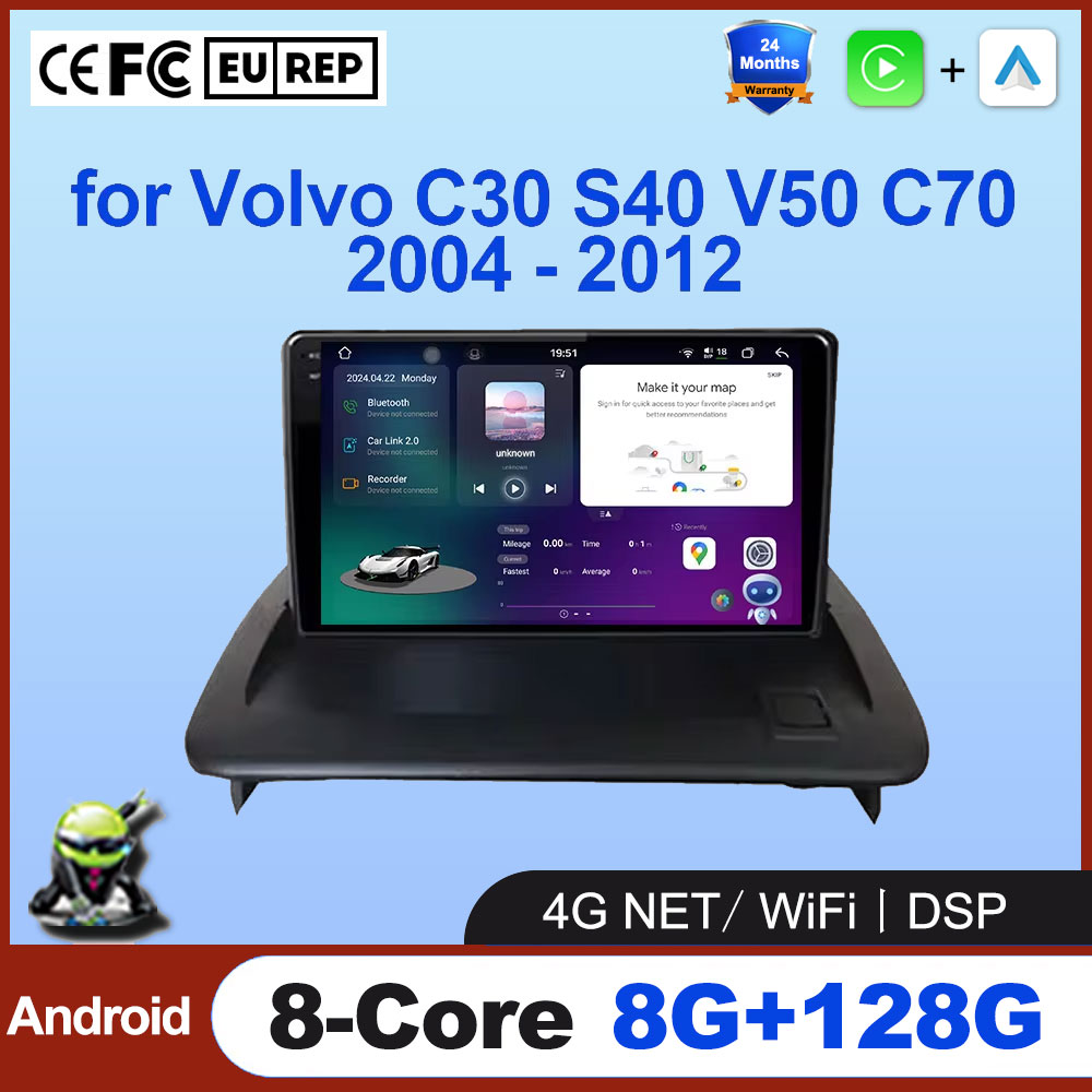Android 自動ボルボ C30 S40 V50 C70 2004-2012 車のビデオプレーヤーマルチメディアラジオ Carplay GPS ナビゲーションモニターステレオツール