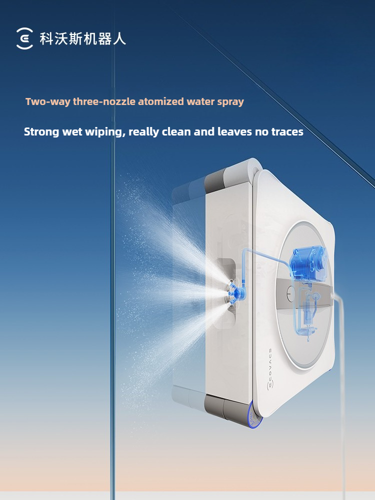 Ecovacs W2S 窓掃除ロボット - スマートホーム全自動電動水スプレー窓掃除機