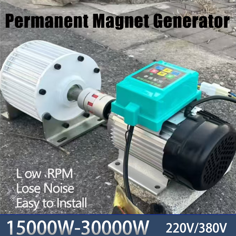 20KW 220V 380V ポータブル発電機 110V 永久磁石発電機 30KW オルタネーター ファームキャンプリモコンモーター DIY