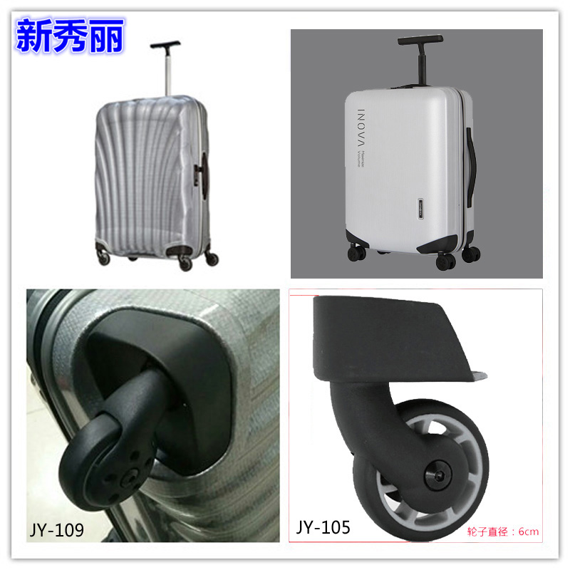 サムソナイトオリジナルホイール JY103 JY104 JY105 JY-106 JY109 V22 V97 72RTrolley 荷物スーツケースアクセサリー交換