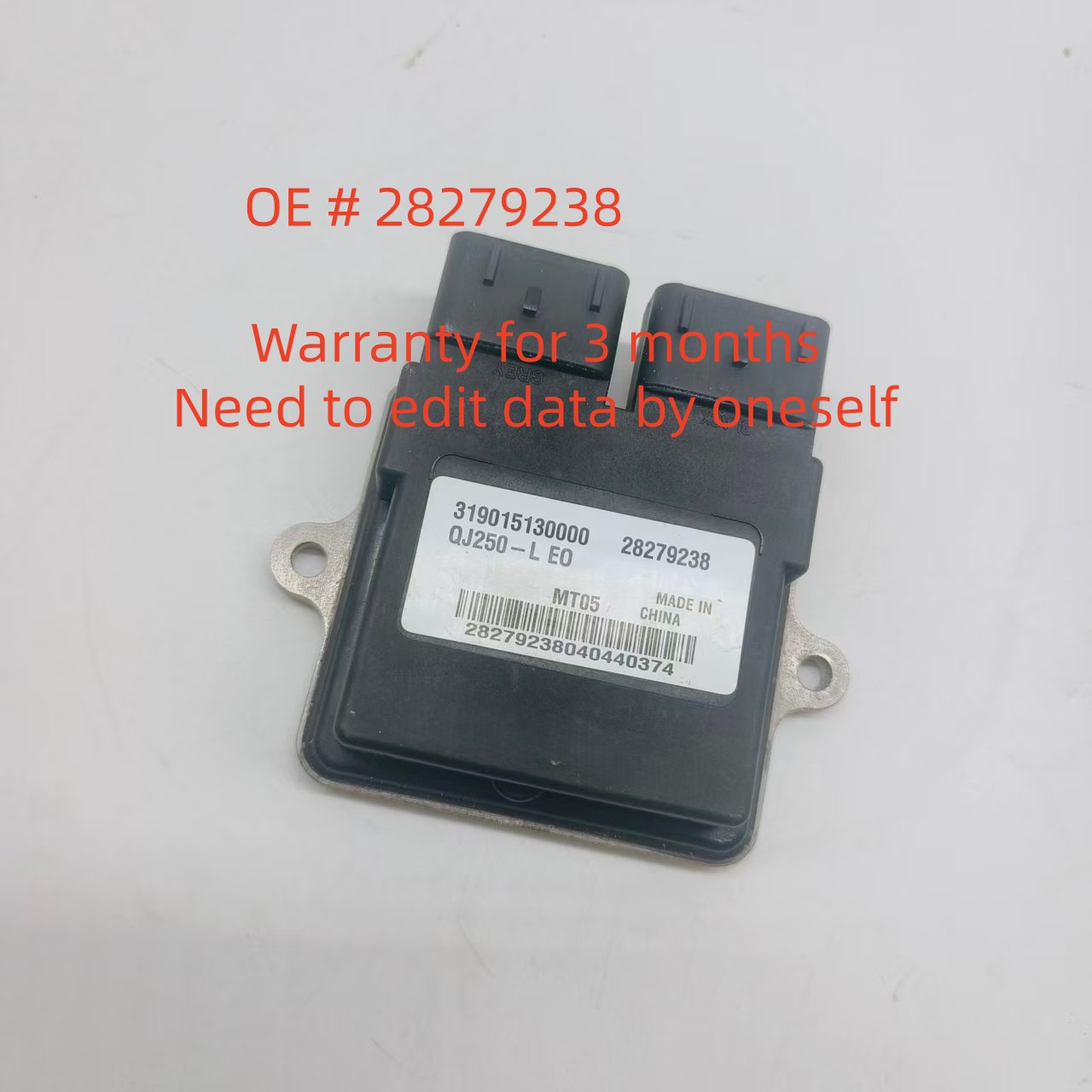 高品質オリジナル 28279238 エンジン制御モジュールユニット ECU ECM オートバイ用