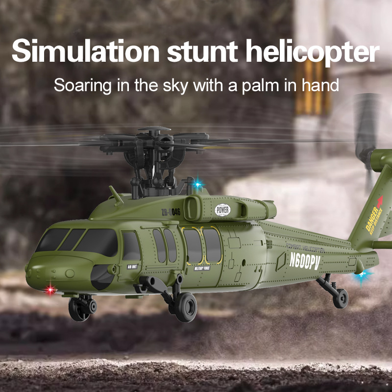 K200 UH-60 シミュレーション ブラックホーク 6CH RC ヘリコプター 2.4 グラム曲技飛行リモコン高度保持