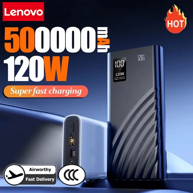 レノボ 50000mAh ジャンプスターター 120 ワット超高速充電超容量外部バッテリー LED デジタルディスプレイ付き iPhone 用