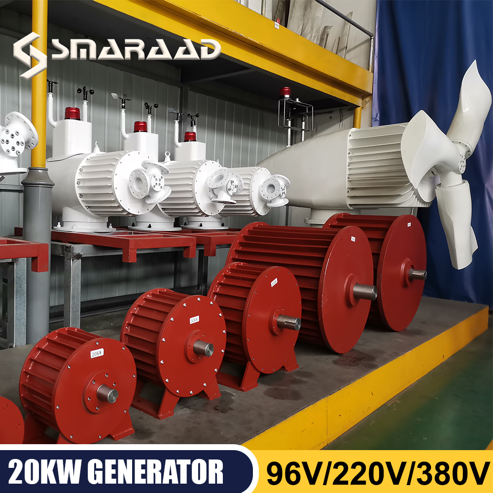 10KW 15KW 20KW 低速 96V 220V 380V ギアレス永久磁石発電機 AC オルタネーター風力タービン水タービン用