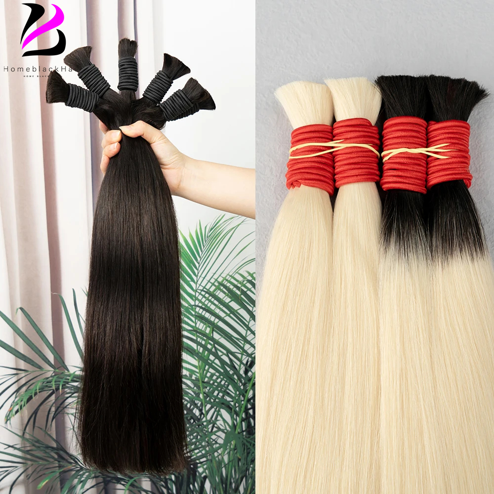 卸売人間のメカバンドル人毛 613 ストレートエクステンション Cheveux 天然人毛バルクメガ 18-30 インチ 100%