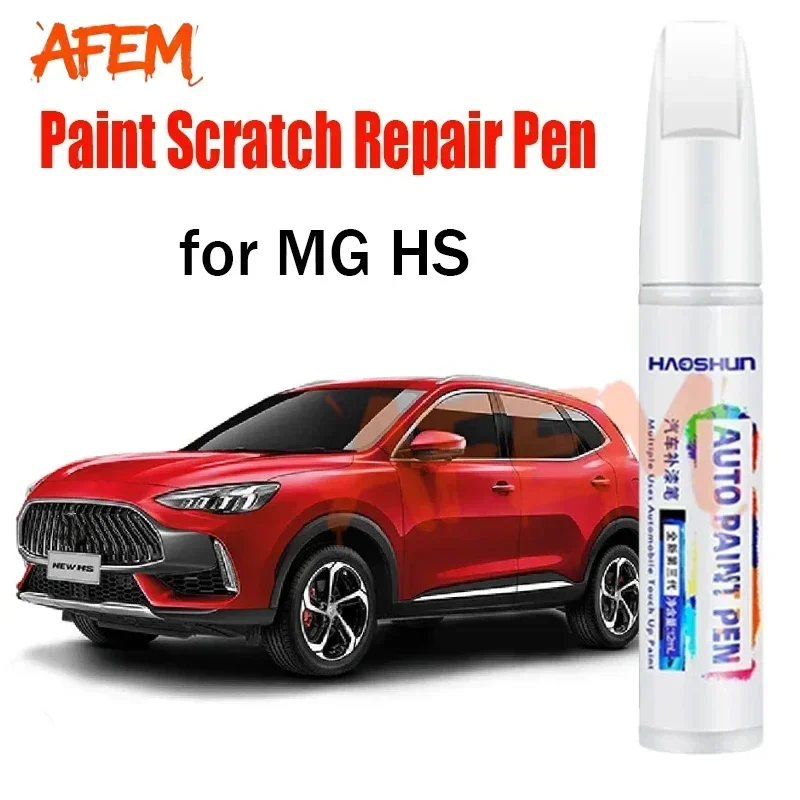 車のペイントペンスクラッチ修復タッチアップペイントペン MG モーター MG HS 2023 2022 ペイントスクラッチリムーバー車のペイントケアアクセサリー