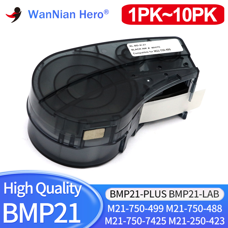 1PK〜10PK対応 M21-750-499 M21-750-488 M21-750-7425 M21-250-423 ラベルテープ BMP21用 BMP21-PLUS LABラベルプリンター ホワイト
