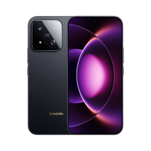 オリジナルXiaomi Mi 17 Maxスマートフォン、2026年新製品、デカコアCDMA | 8000mA 100W充電器 | 6.9インチAMOLEDディスプレイ