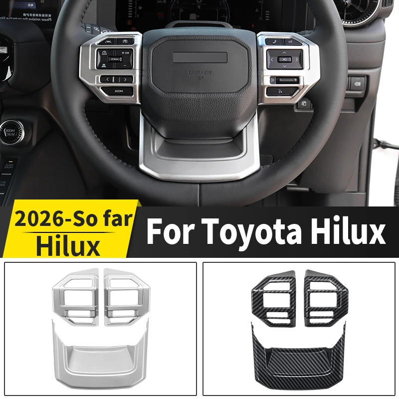 2026 トヨタハイラックス SR SR5 ステアリングホイールボタン保護カバーアンチスクラッチ装飾アップグレードカーインテリアアクセサリー
