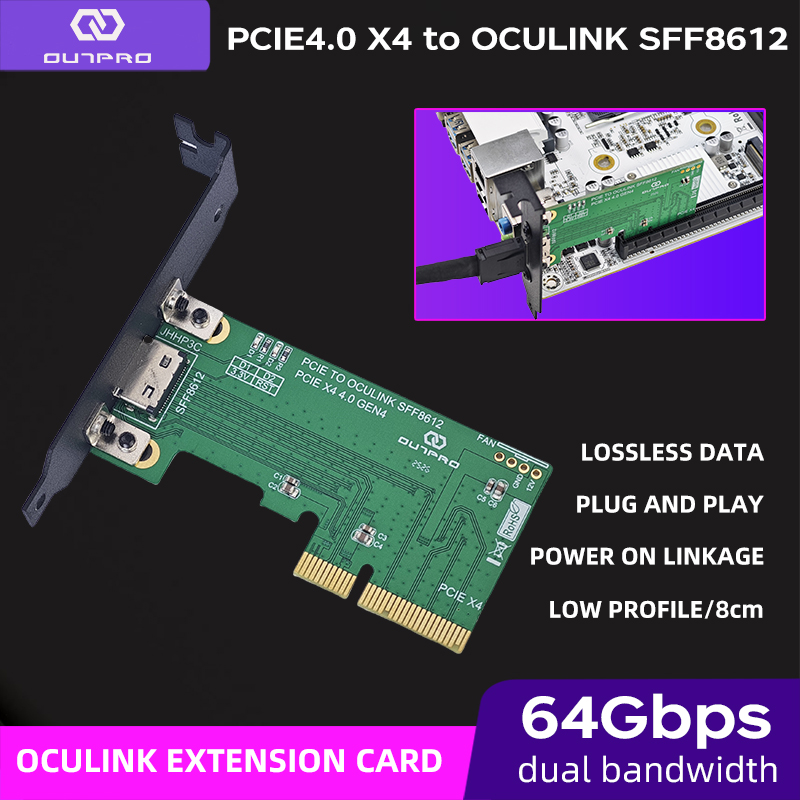 METALFISH OUTPRO Oculink拡張カード PCIe4.0 X4 - SFF 8612拡張カード ロープロファイルブラケット（T10ケース/OcuLink GPUドック用）