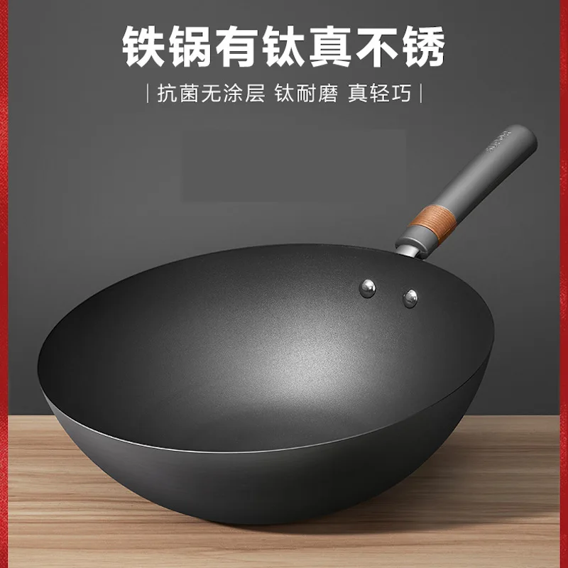 SUPOR 鋳鉄鍋 32 センチメートル鋳鉄調理器具ノンスティック中華鍋フライパン蓋付きコーティングなし中華鍋鍋鍋とフライパンガスストーブ特別