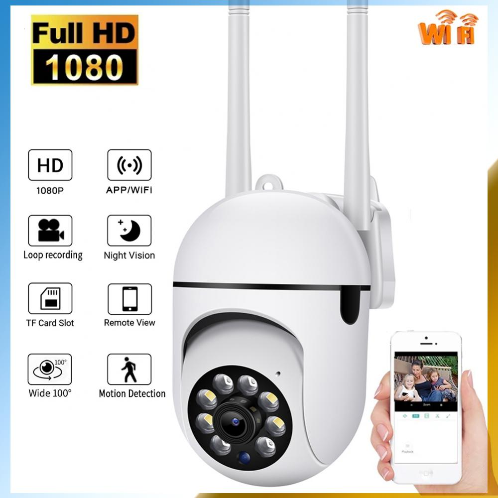 Ycc365 プラス 1080P PTZ WIFI IP カメラオーディオ CCTV 監視 4X ズーム夜間フルカラーワイヤレス防水 H.264 オーディオセキュリティ