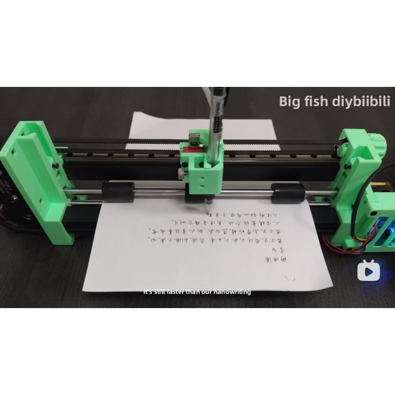ビッグフィッシュ GG アンリミテッド Y ライティングマシンロボット DIY プロッタネジバッグアクセサリーバッグ部品印刷部分手書き