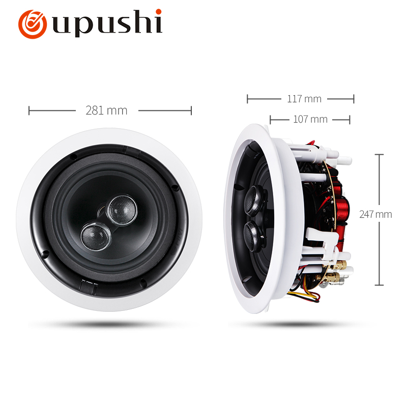 Oupushi VX8-SC 固定インピーダンス同軸天井スピーカー 8 インチ埋め込みシネマサラウンドサウンドステレオスピーカー