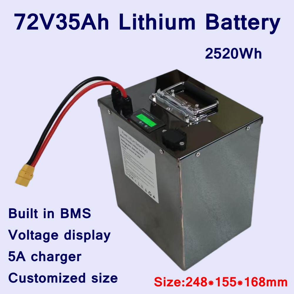 電動自転車バッテリーリチウム電池パック 72v 35Ah BMS 3000 ワット 5000 ワット 7000 ワット電動自転車モーター車両三輪車スクーター 5A 充電器