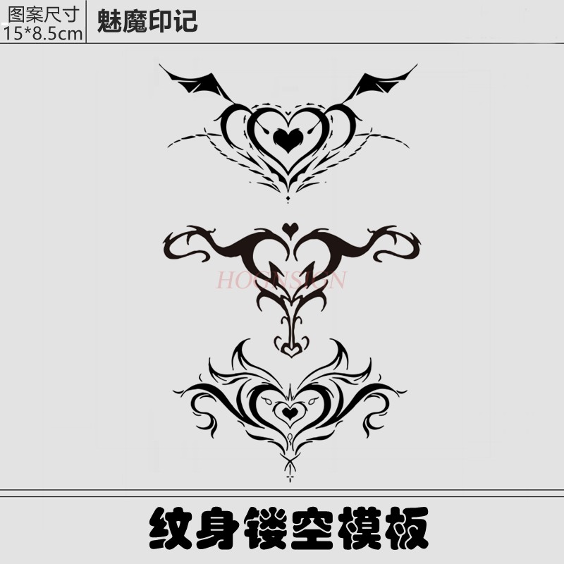 2 個インプリント タトゥー ステッカー テンプレート女性の胸、下腹部、バックウエストのセクシーな半永久的なタトゥー画像