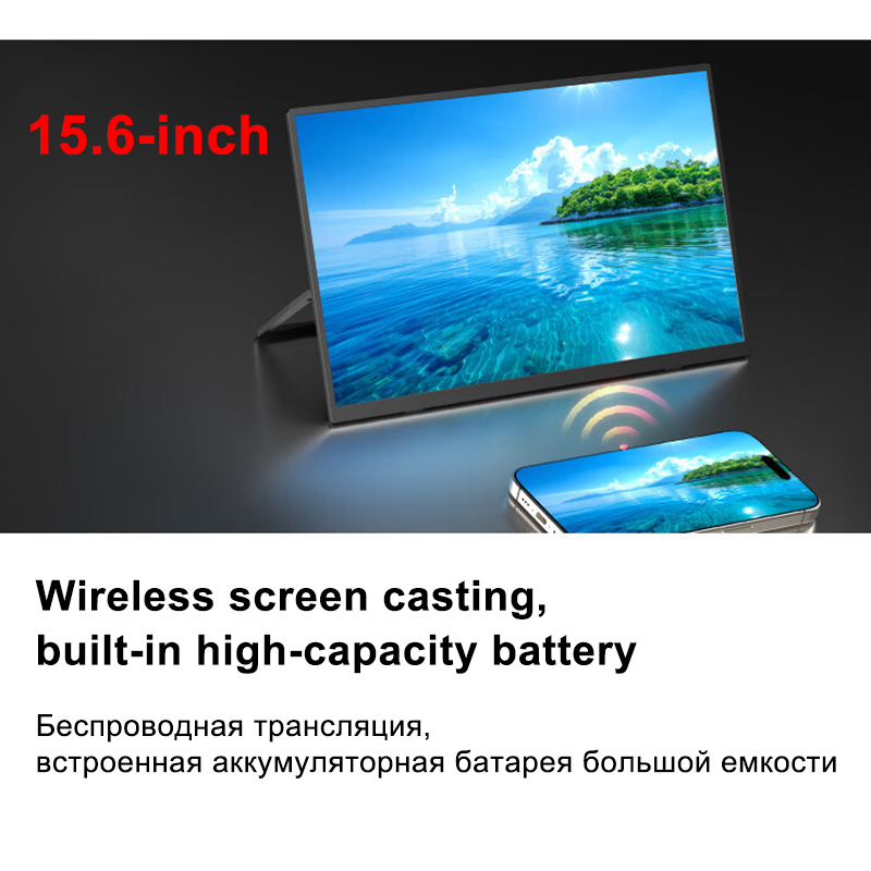 15.6 "液晶ポータブルモニター 1080P USB-C HDMI 6ms 100Hz ゲームディスプレイ外部画面 Wins Mac Dex XBOX スイッチスチームデッキ