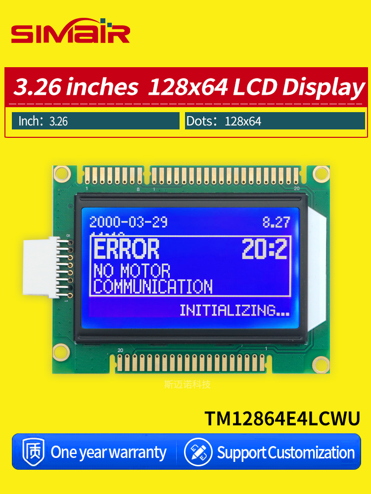 ホット COB STN LCM ST7920 12864 128*64 128 × 64 グラフィック Lcd ディスプレイモジュール画面 TM12864E4LCWU エレクトロラックス洗濯機用