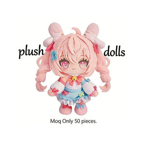 高級カスタムぬいぐるみ（10cmおよび20cm）メーカーは、PP充填材を使用したパーソナライズされたぬいぐるみをデザインします。