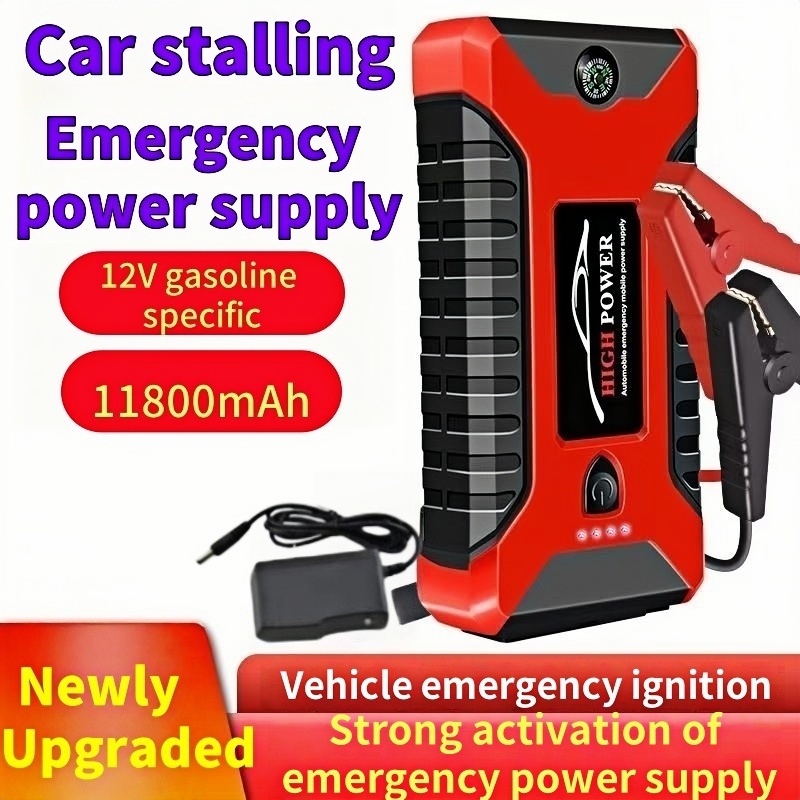 12V 11800mAh 車用ジャンプスターター - USB 充電器付きハイパワー緊急ブースター、タイプ C