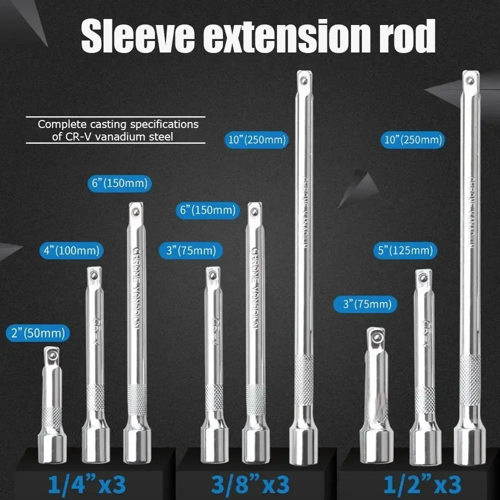 1/4 "3/8" 1/2" ドライブ延長セットソケットラチェットレンチエクステンションバー、50/100/150/250 ミリメートルラチェットレンチソケットエクステンダーハンドツール