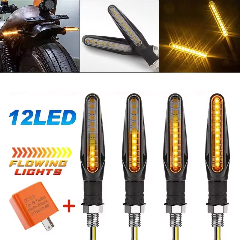 オートバイ LED ターンシグナルライト 12LED シーケンシャル流れる水内蔵リレーアンバーユニバーサルオートバイインジケータ点滅ランプ