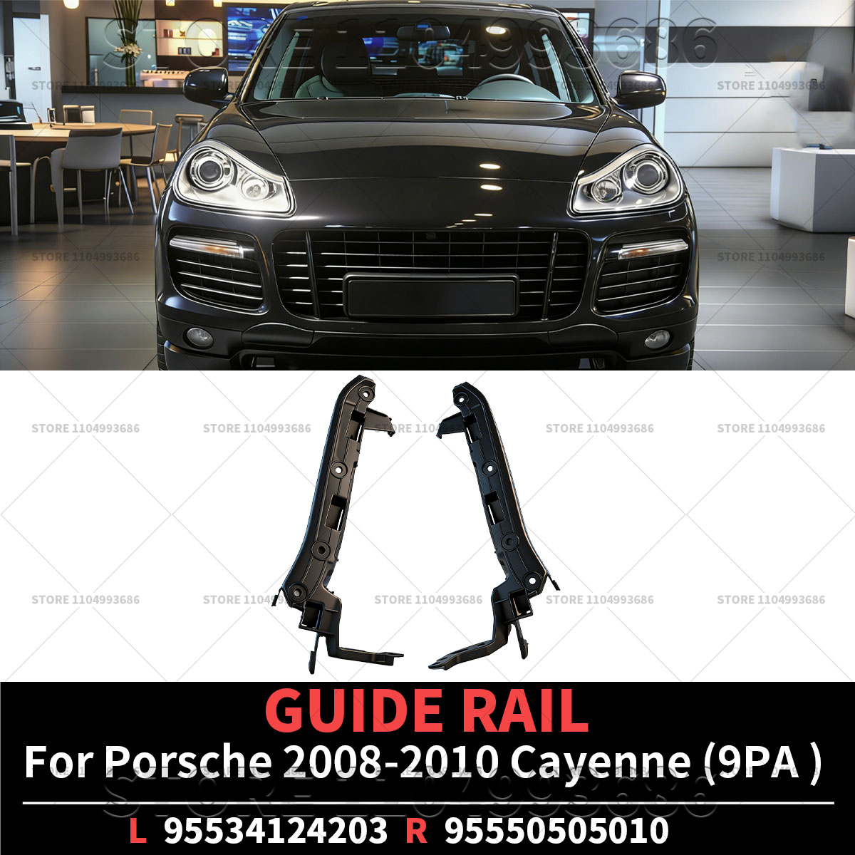 ポルシェ 2008 2009 2010 カイエンベース GTS S ターボ S (9PA) フロントバンパーガイドレール左右 OEM 95550504910 95550505010