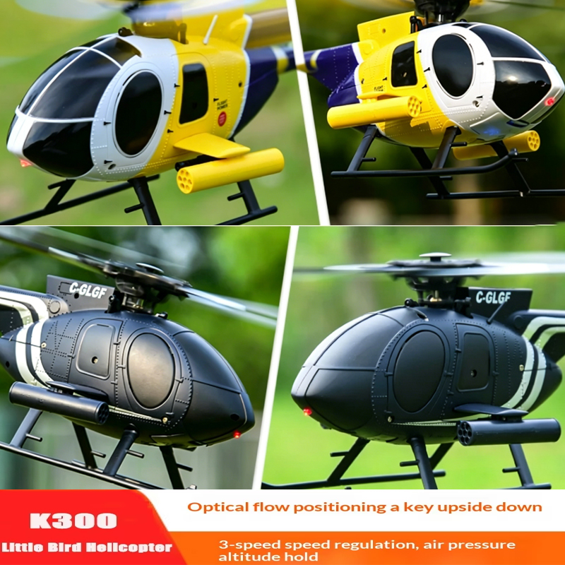 K300 RC ヘリコプター スケール飛行機 鳥モデル 6 軸ジャイロ オプティカル フロー ポジショニング 反転飛行 バロ高度保持 誕生日プレゼント