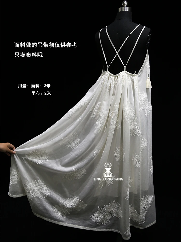 綿菊刺繍サスペンダードレスシャツファッション生地黒、白、オフホワイト衣類付属品