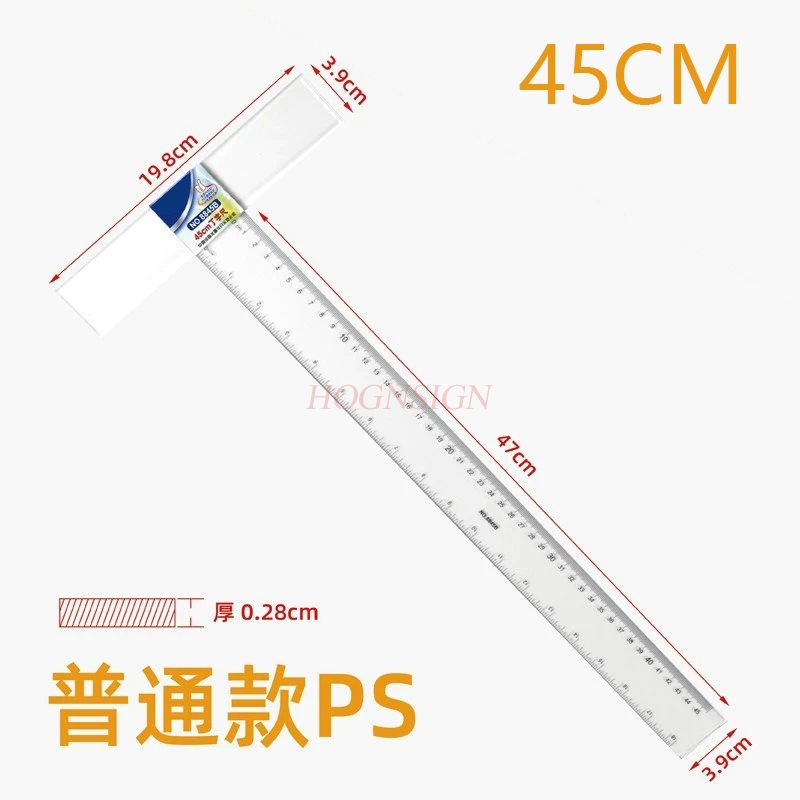 製図用T型定規1個、T型定規、有機定規、ガラス製高精度多機能T型定規
