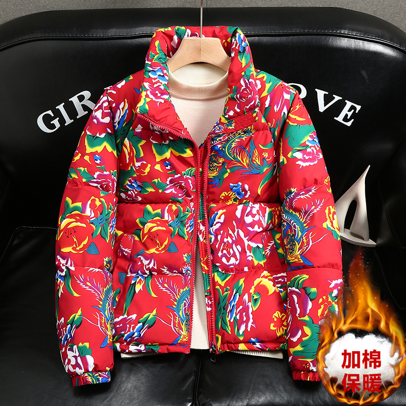 冬の新ファッション女性のプリントカジュアルトレンディなルーズスタンドカラージッパーキルティングジャケット女性服女性パーカーコート