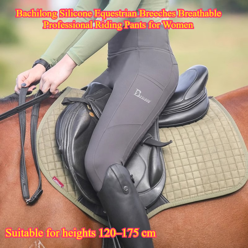 シリコーン乗馬春夏通気性プロフェッショナル乗馬パンツ女性子供サイクリング服ライダー機器