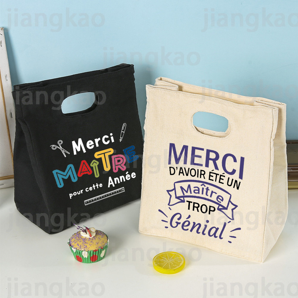 Merci Maitre フレンチプリントランチクーラーバッグポータブル断熱キャンバス弁当トートサーマルスクール食品保存袋教師ギフト