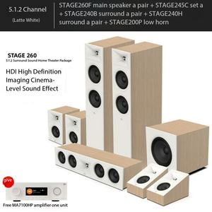 JBN STAGE260 プロ仕様 5.1.2ch サラウンドホームシアターオーディオシステムセット リビング／テレビ／シネマバー用スピーカー・アンプセット