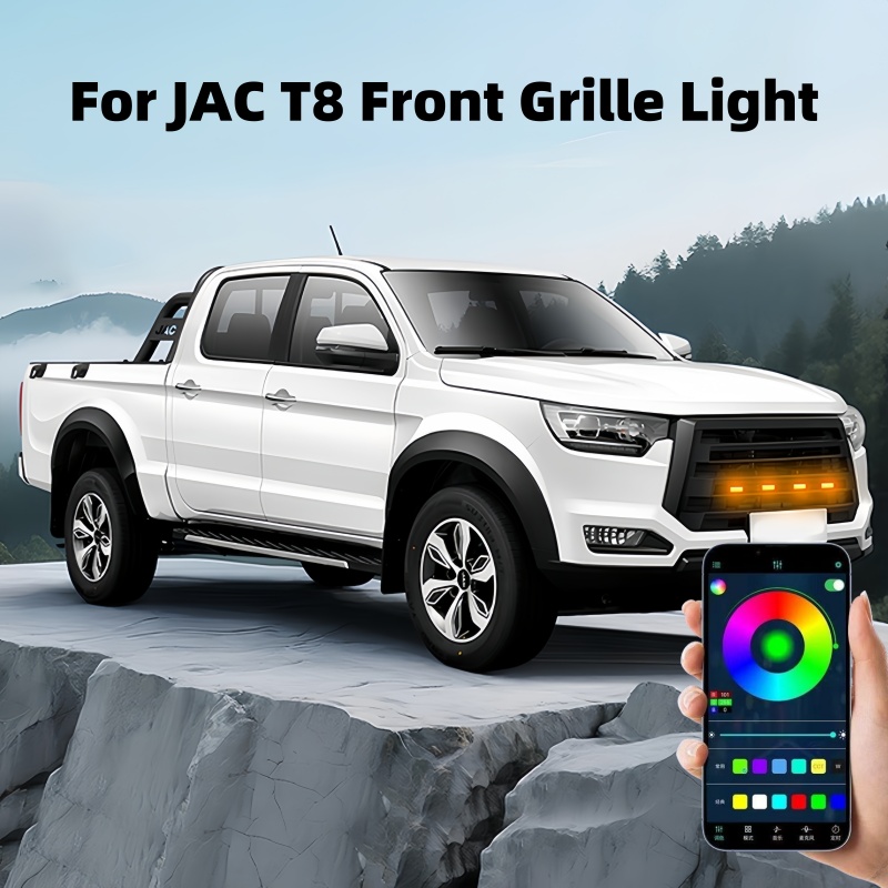 18LED フロントグリルライト JAC T8 車デイタイムランニングライトホイール眉毛ランプピックアップ 12V