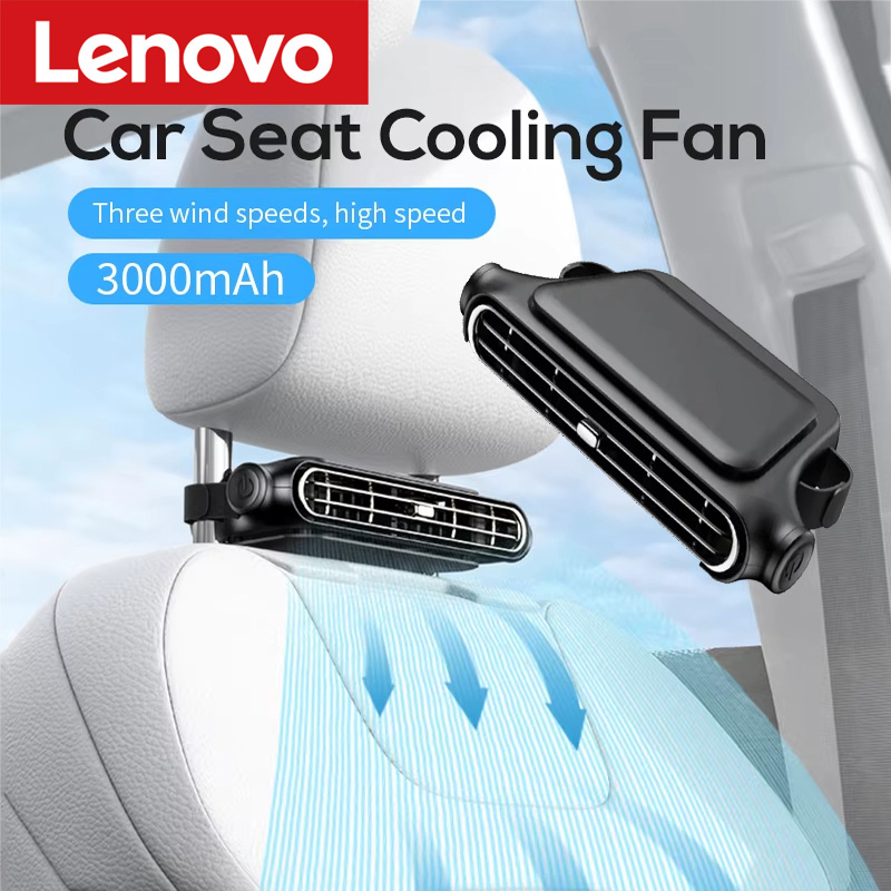 Lenovo USB 電源ブレードレスカーシートファン後部座席用冷却ファンカーファン調整可能なファンブレード