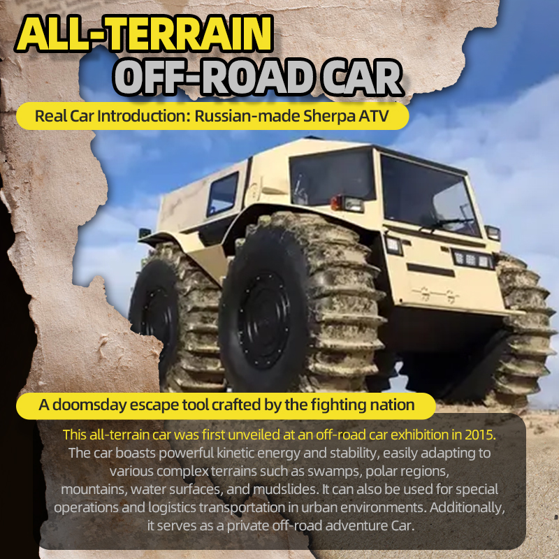 新しい 1/20 RC シェルパ四輪駆動大型足クライミング全地形水陸両用車の子供用おもちゃ。