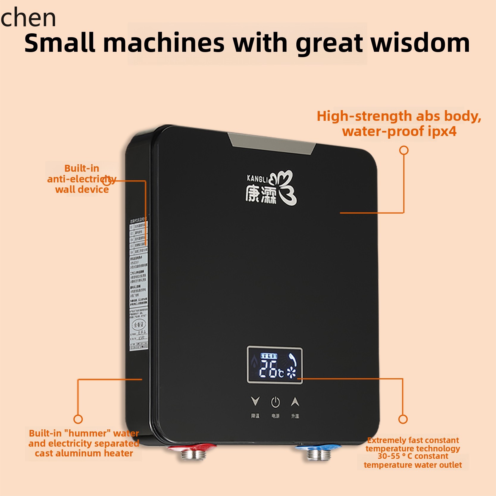 LXC スモールキッチン トレジャー スモール アンダーカウンター トレジャー スピード 省エネ 食器洗い 電気温水器