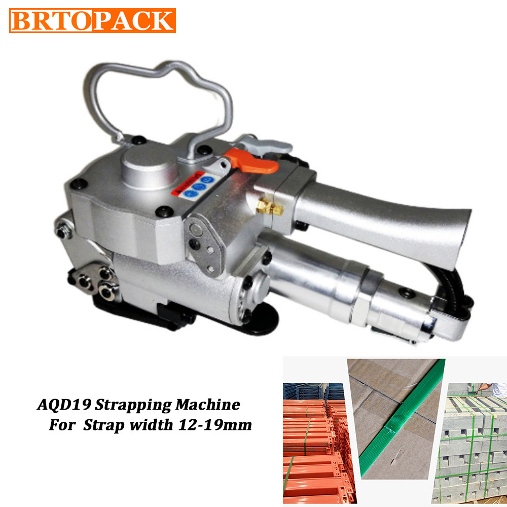 AQD19 ポータブルストラッピングマシンハンドプラスチックストラッピングツールテンションハンドヘルド空気圧ベーラーバンディングラッピング包装機