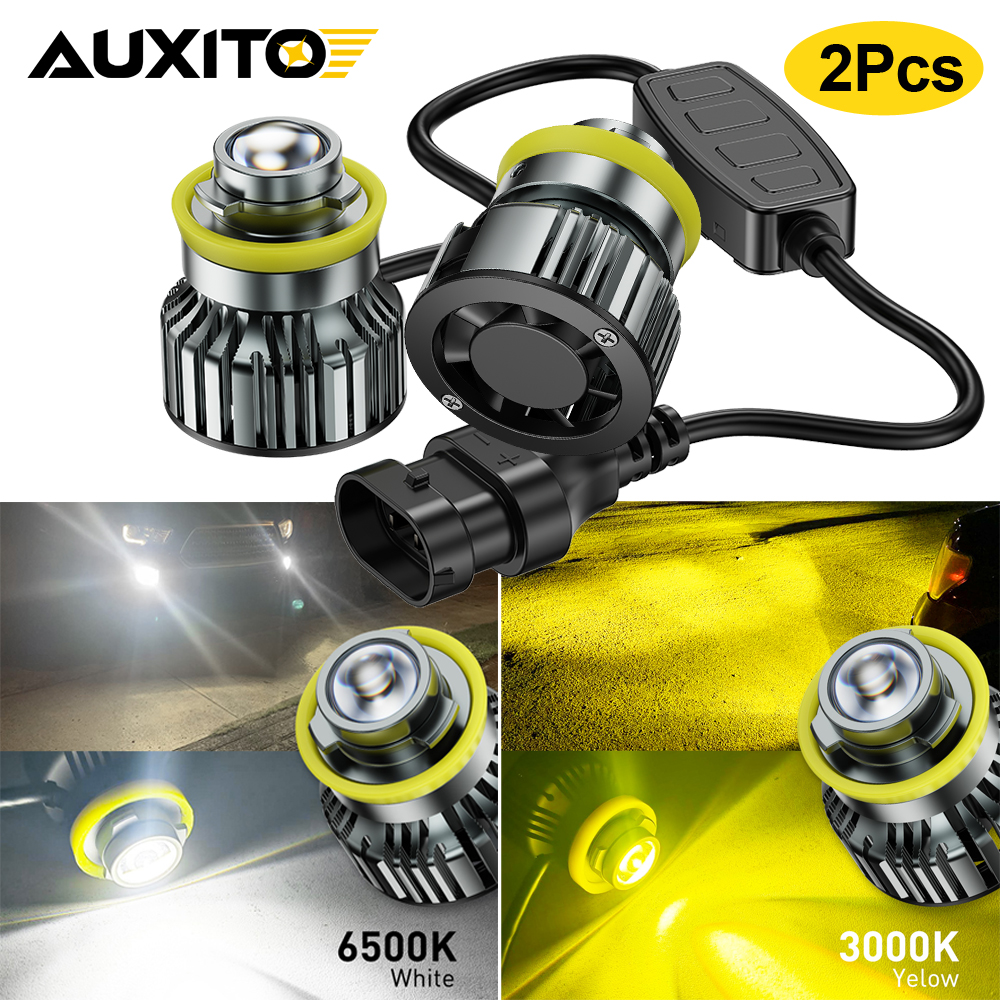 AUXITO 2 個車 LED フォグ電球 H11 H8 H9 LED 車ドライビングランプ CANBUS ファン付きターボフォグランプレーザーレンズ白黄色ライト