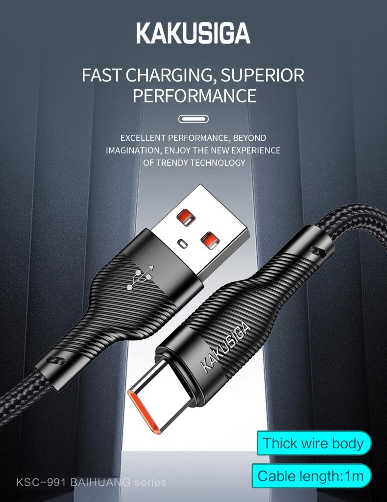 2026 ホット販売高電流抗酸化充電ケーブル電源ケーブル携帯電話マイクロ TC